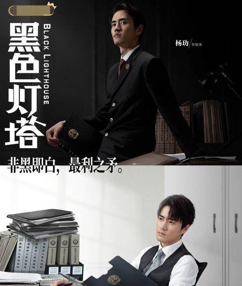 黑料 社会热点话题事件2025 明星黑料网站视频免费观看,社会热点事件背后的真相与反思