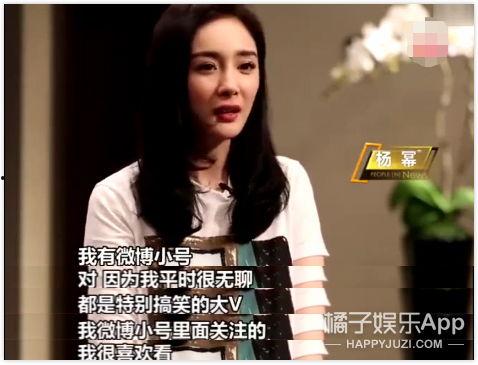 吃瓜群众 =明星演艺圈竞争激烈,明星演艺圈激烈竞争背后的真相