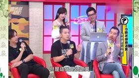 独家爆料大全免费观看 潜规则是什么意思 六安第一网红大黑哥,潜规则内幕与六安网红大黑哥的崛起之路