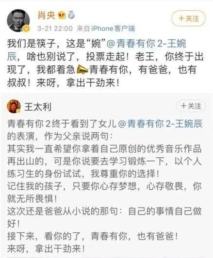 明星潜规则之皇梦九重笔趣阁 热门爆料投稿入口,皇梦九重笔趣阁独家爆料，揭秘明星幕后真相